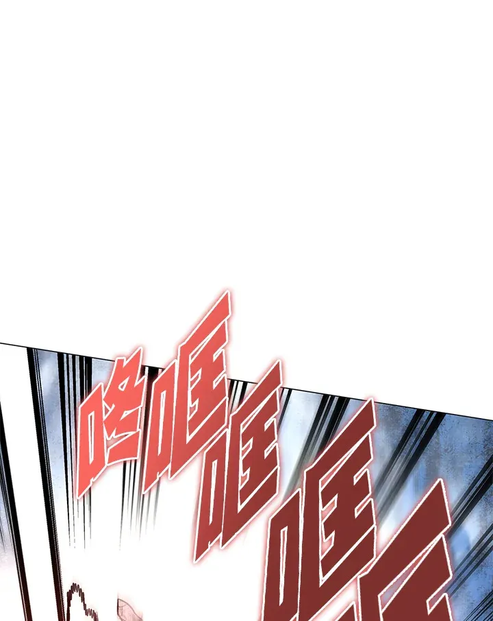 第51话4