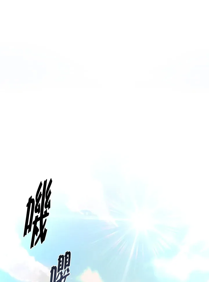 第65话48