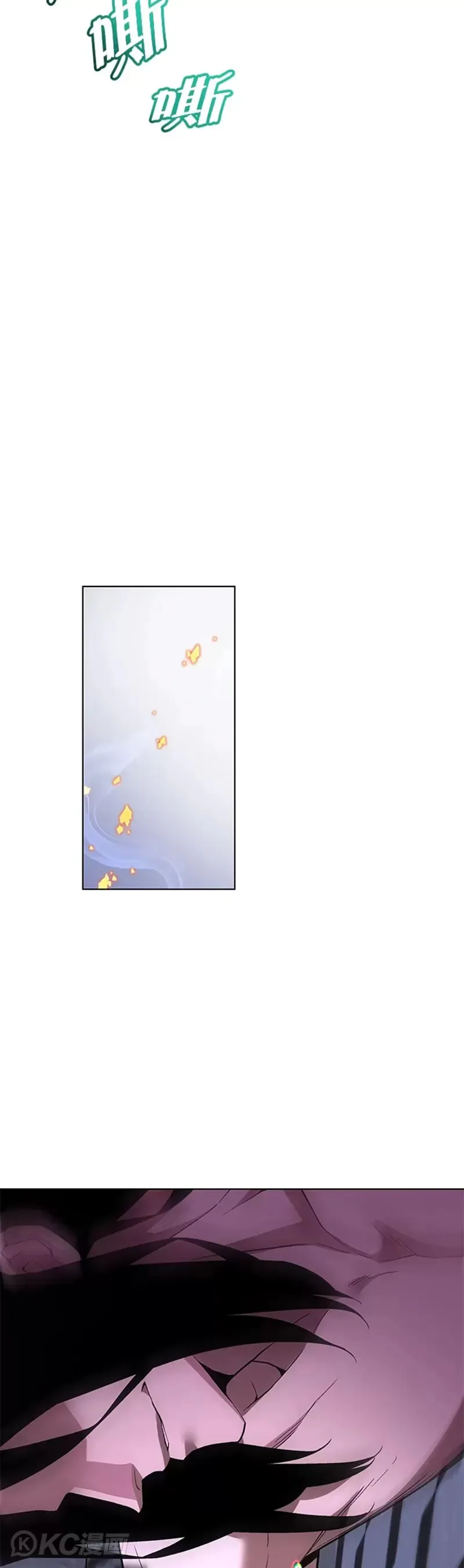 第36话14