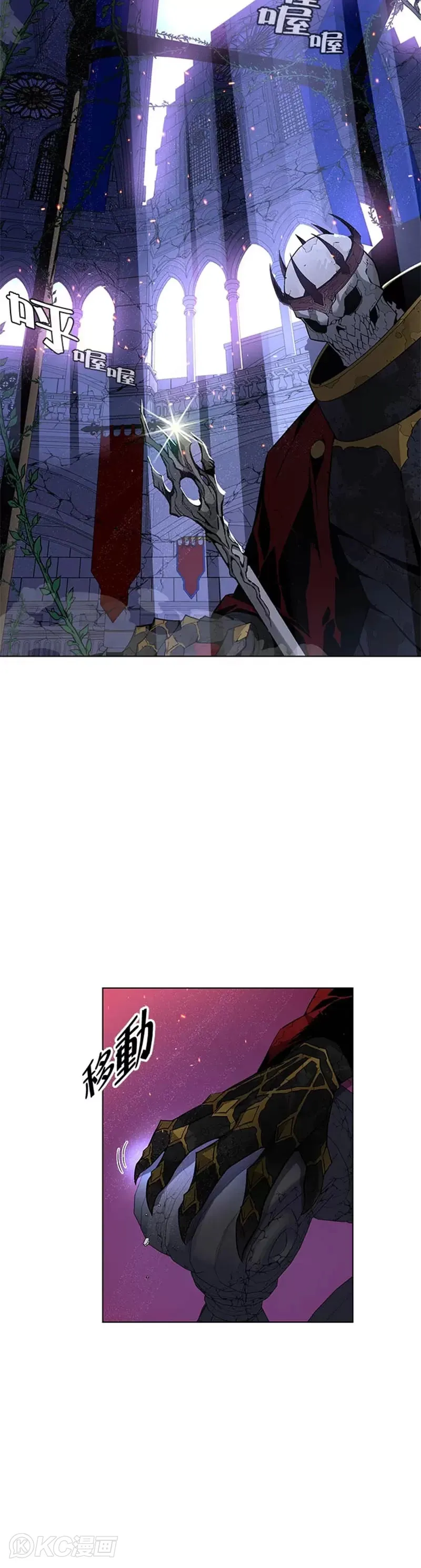 第29话23