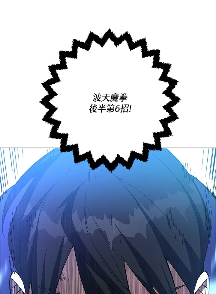 第57话129