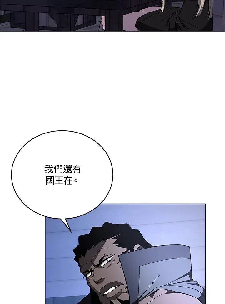 第70话53