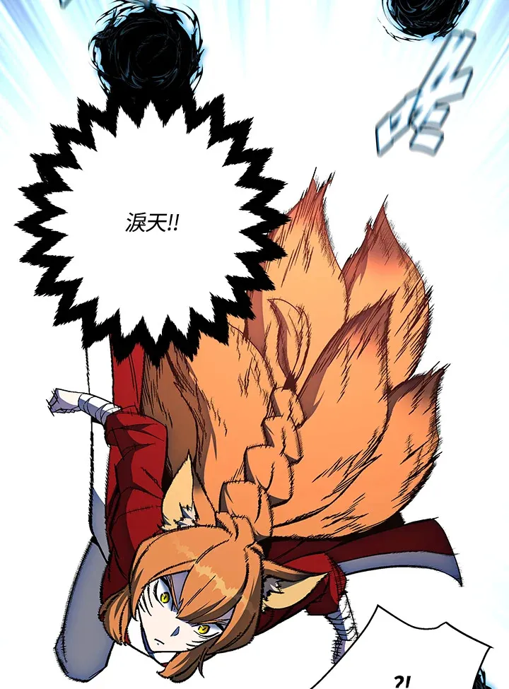 第71话108
