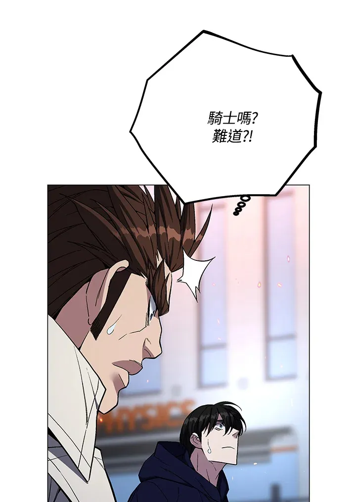 第54话129
