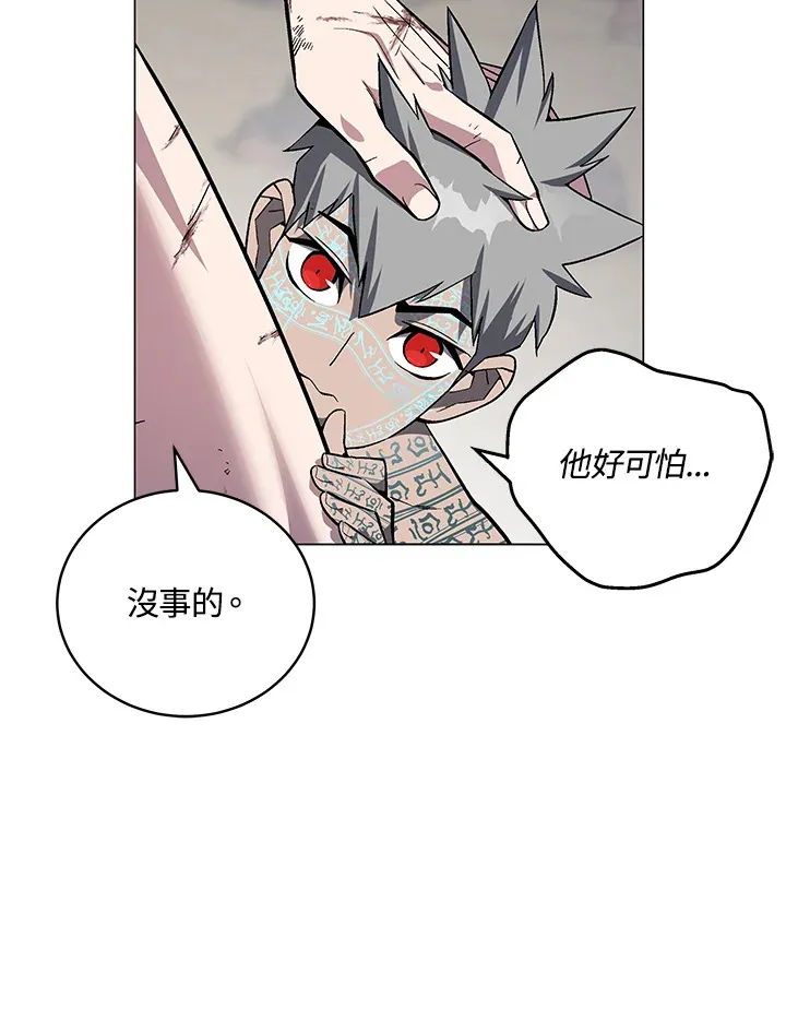 第60话13