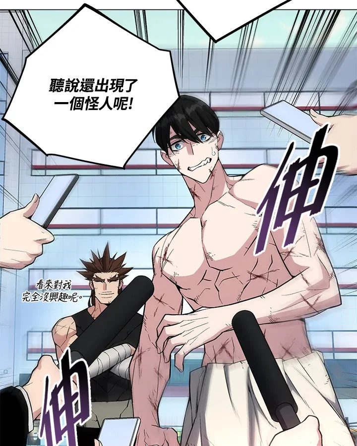 第60话99