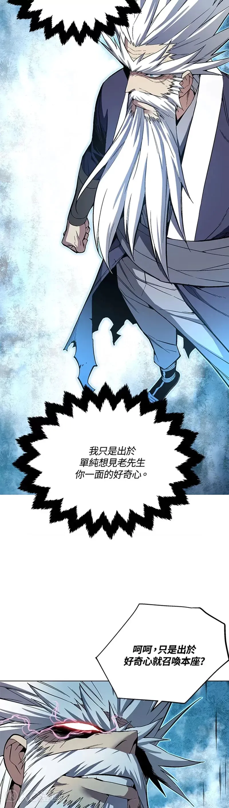 第42话34