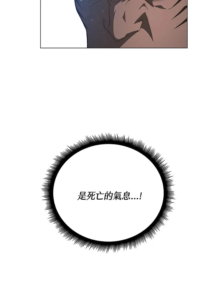 第57话51