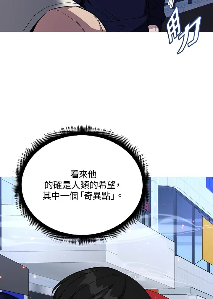 第54话115