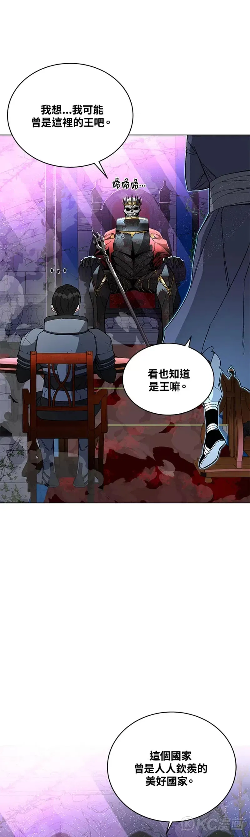 第30话10