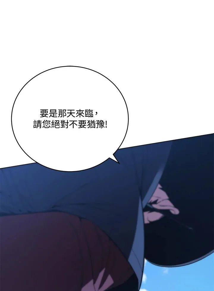 第62话128
