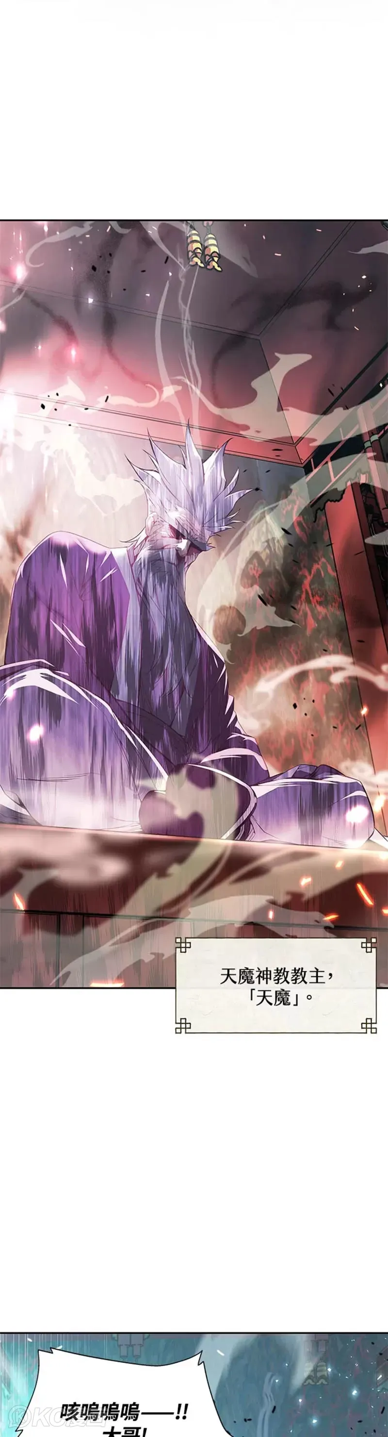 第01话1