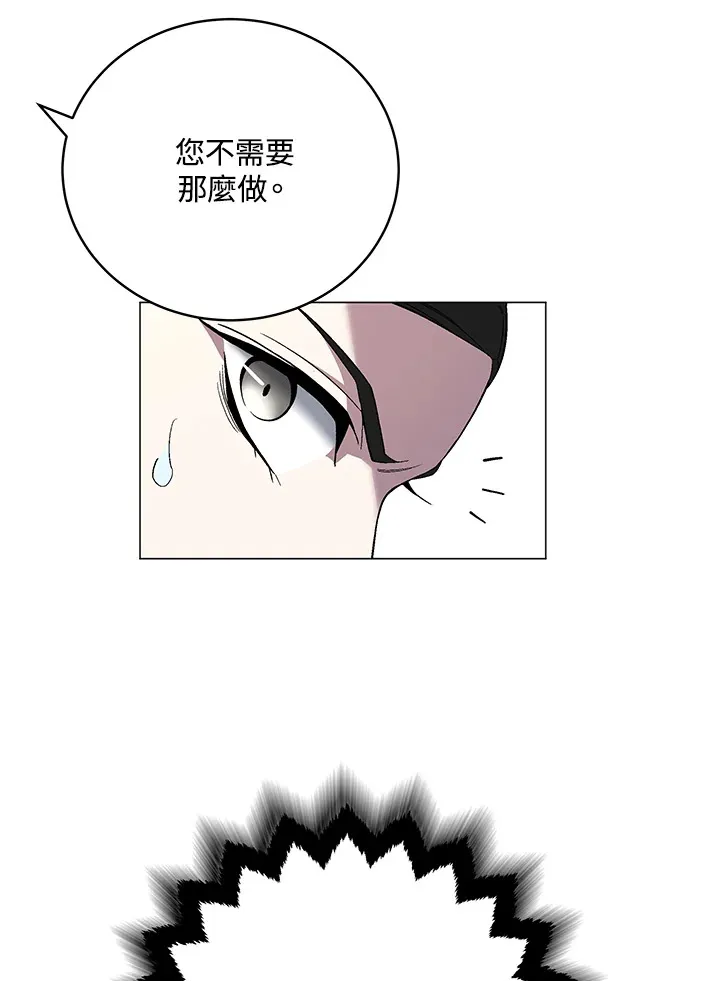 第69话126