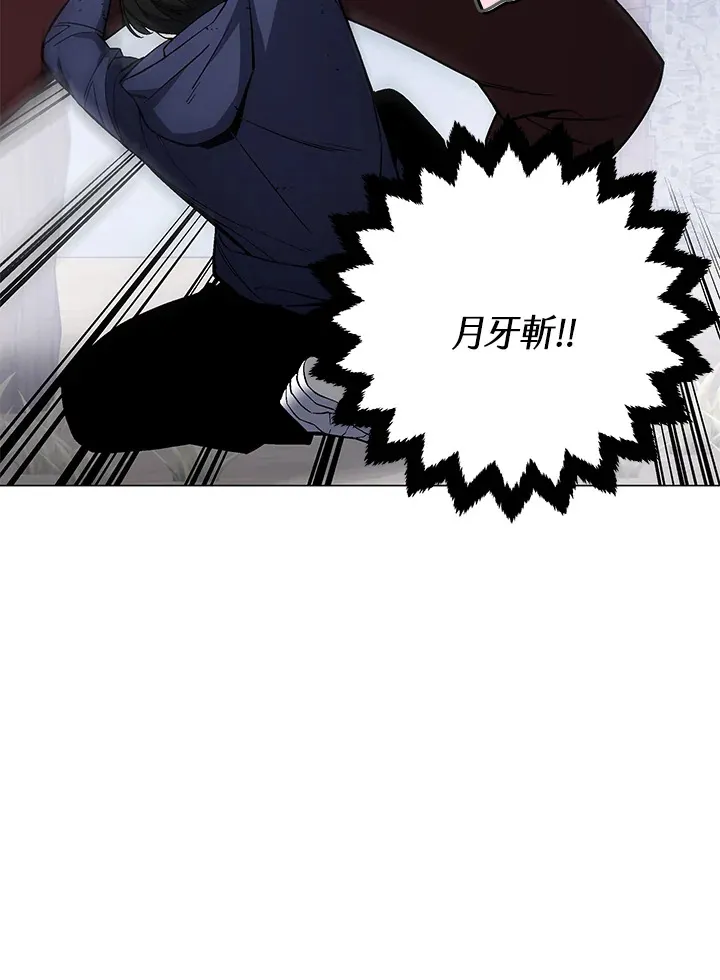 第56话71