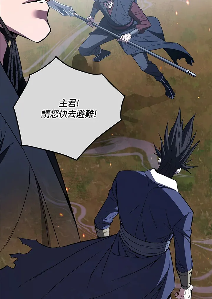 第62话116