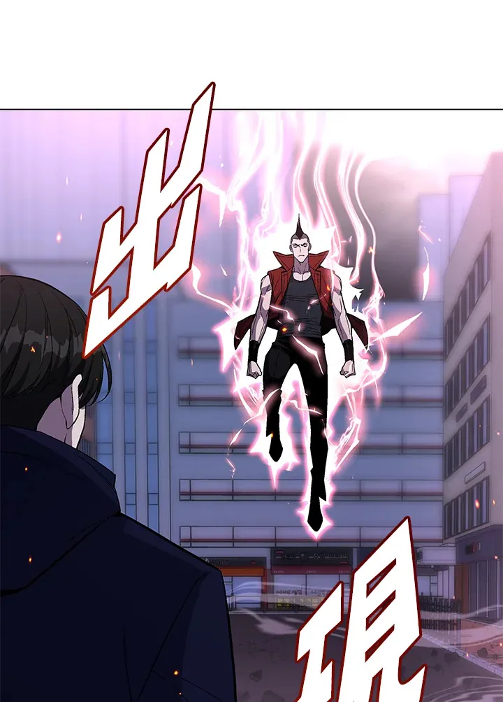 第53话83