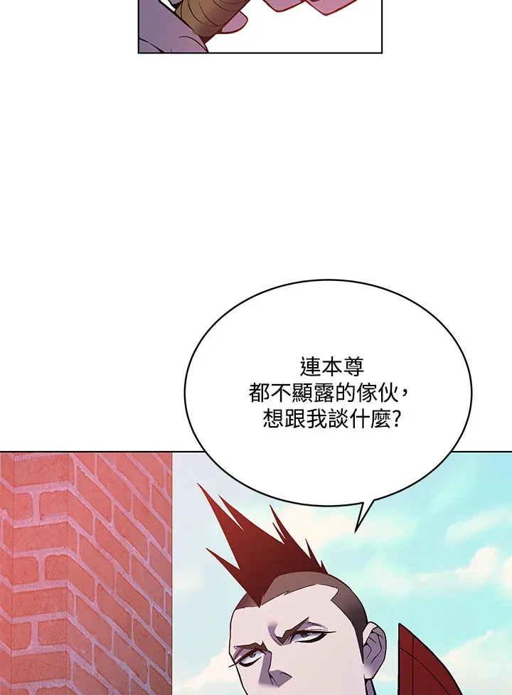 第48话110