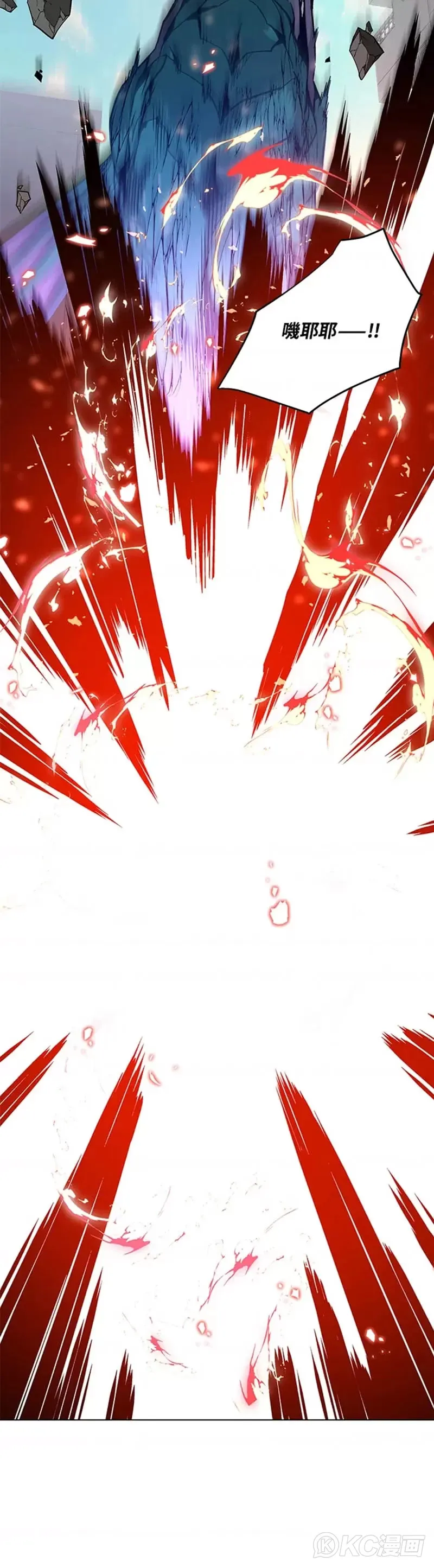 第13话23