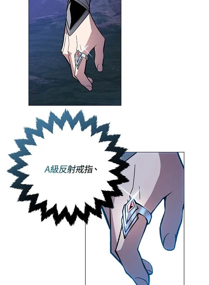 第70话92