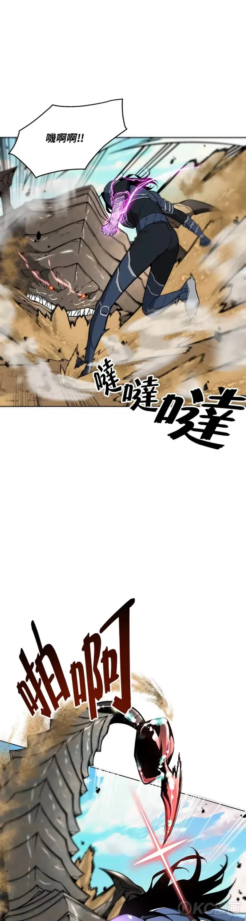 第27话33