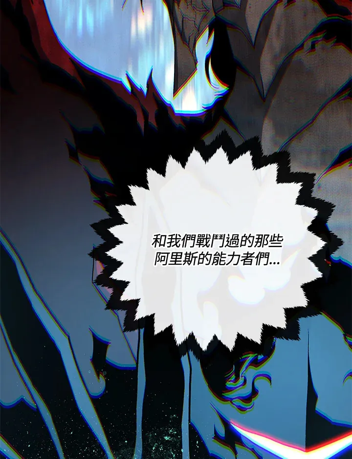 第70话47