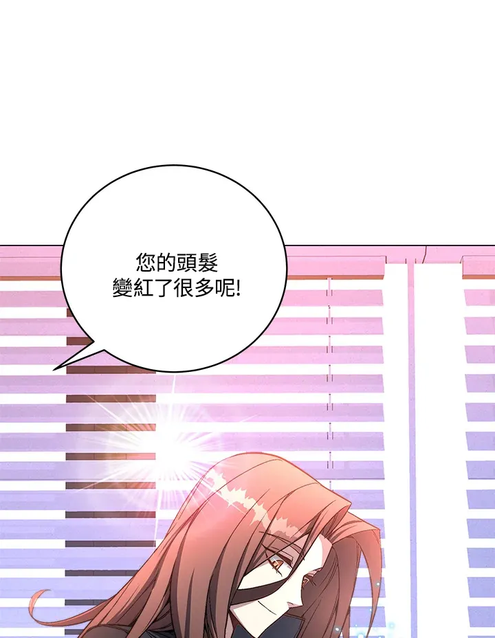 第65话27