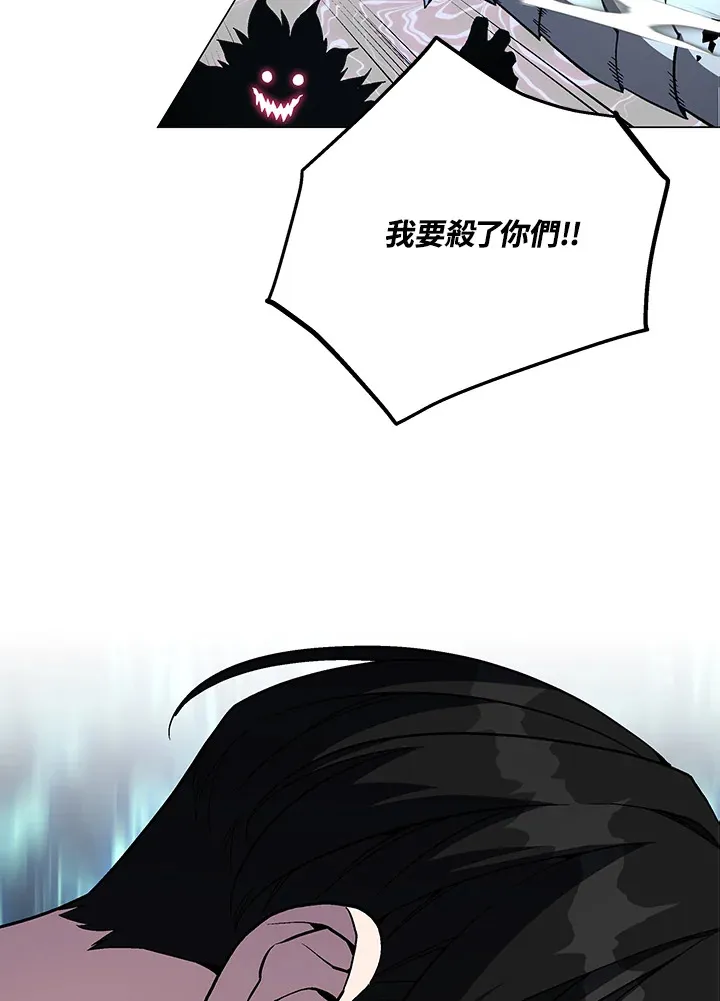 第68话97