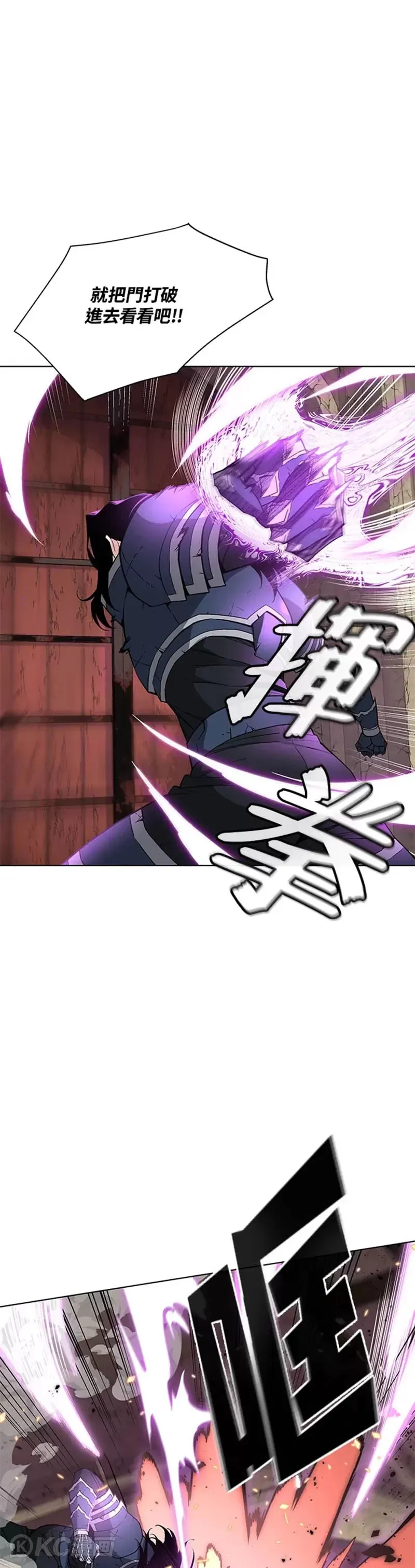第31话18