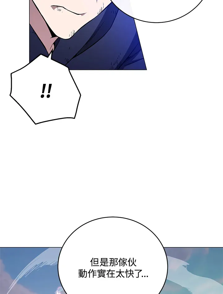 第56话107