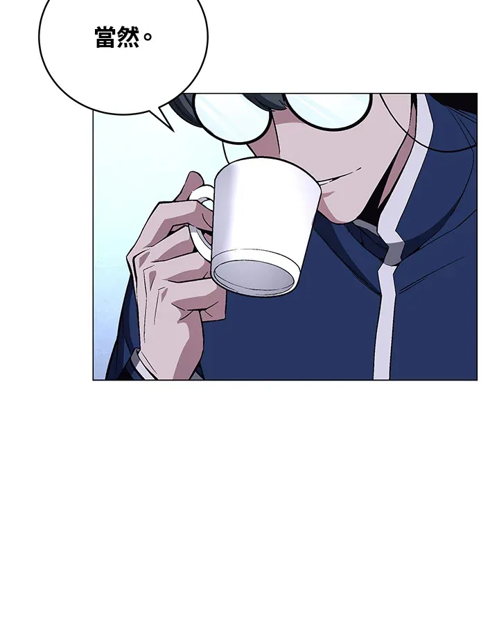 第67话61