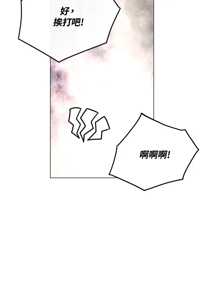 第63话78