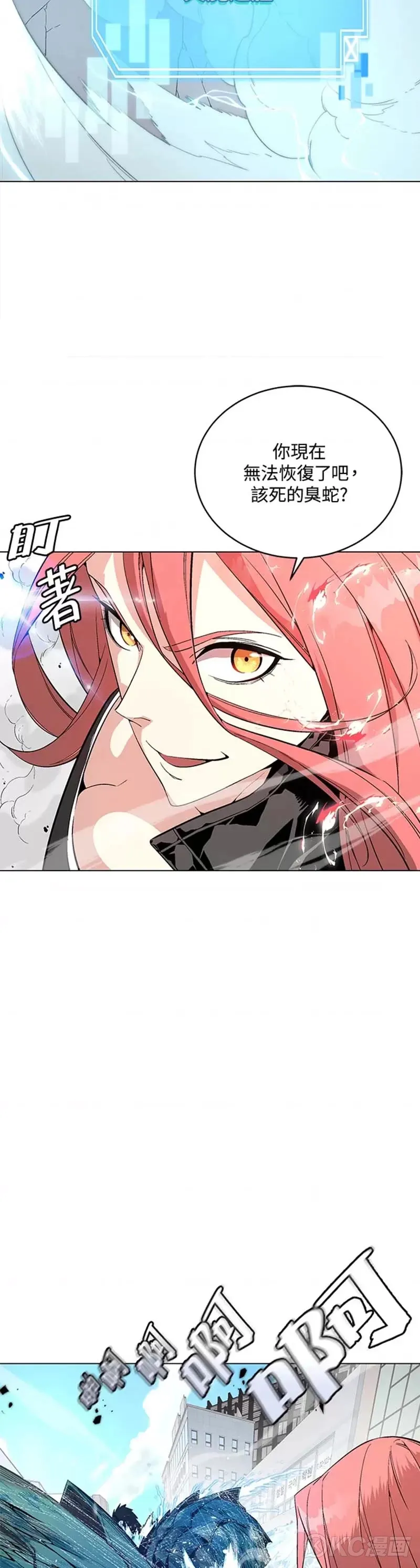 第13话34