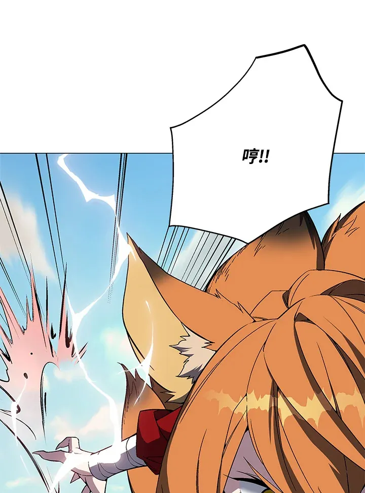 第71话86