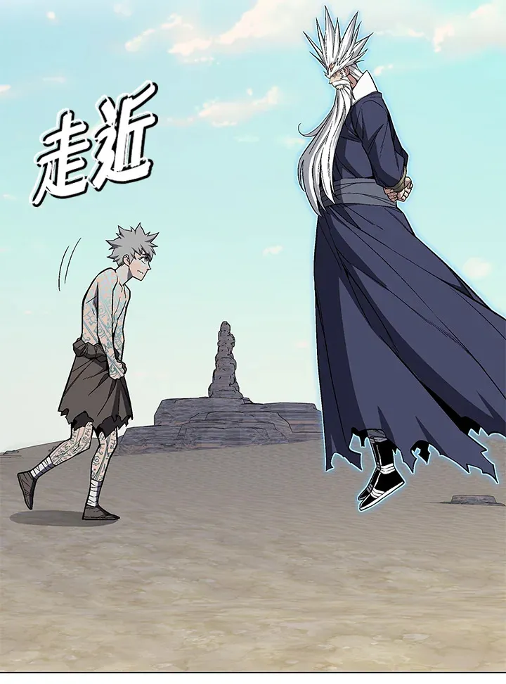 第60话32