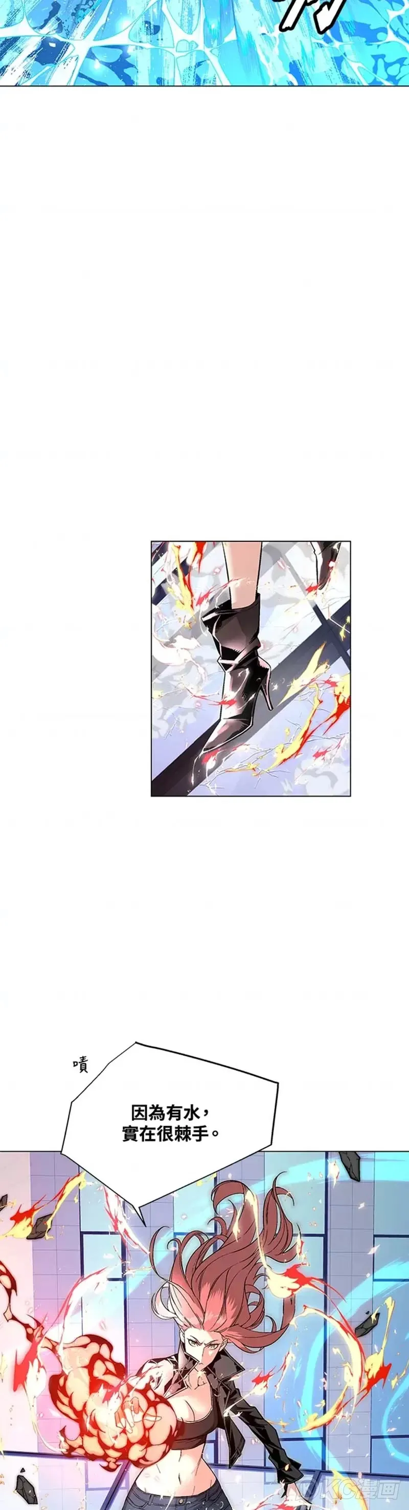 第13话12