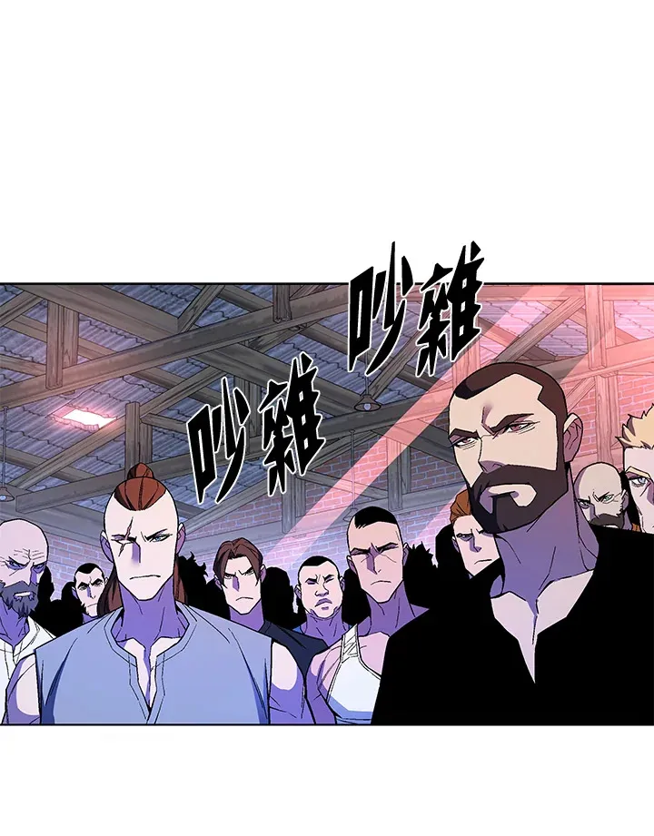 第48话69