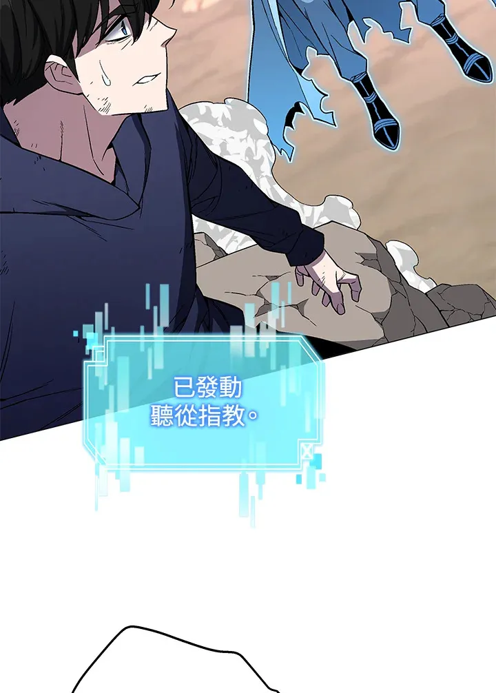 第56话115