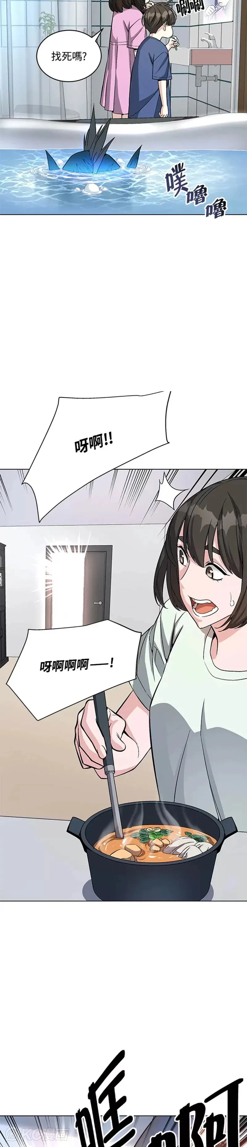 第15话36