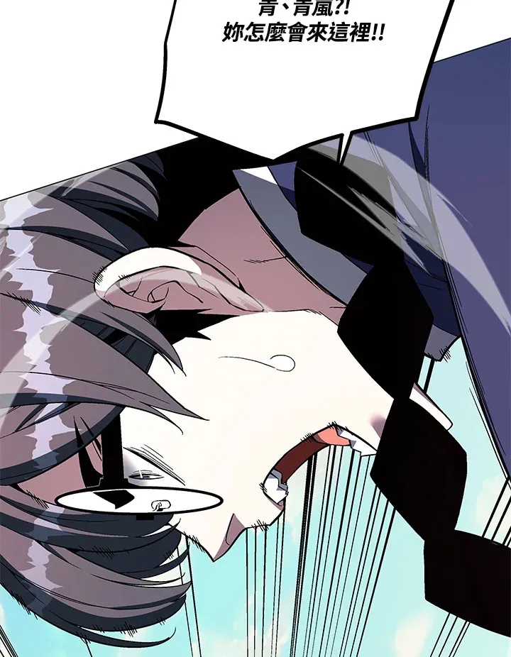 第69话13