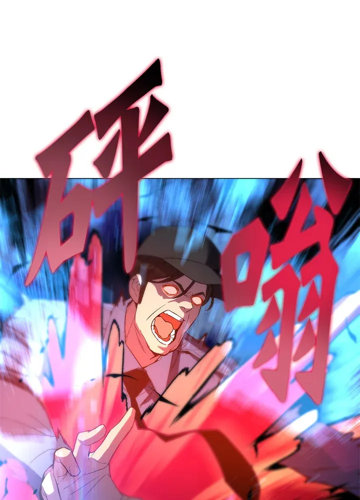 第51话110