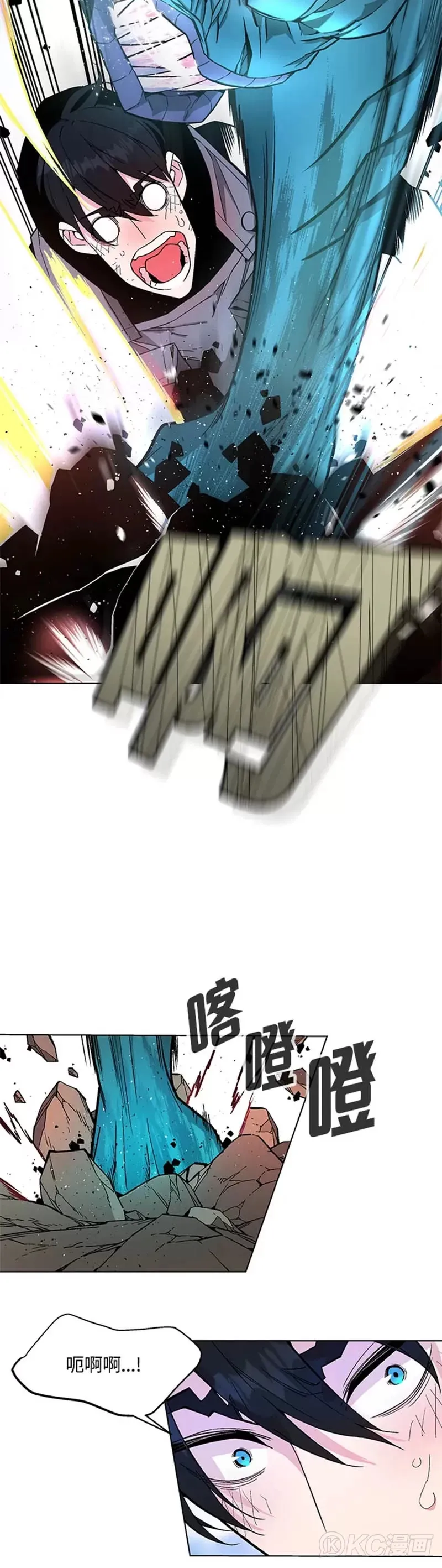 第03话26