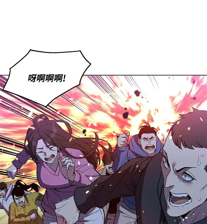 第53话34