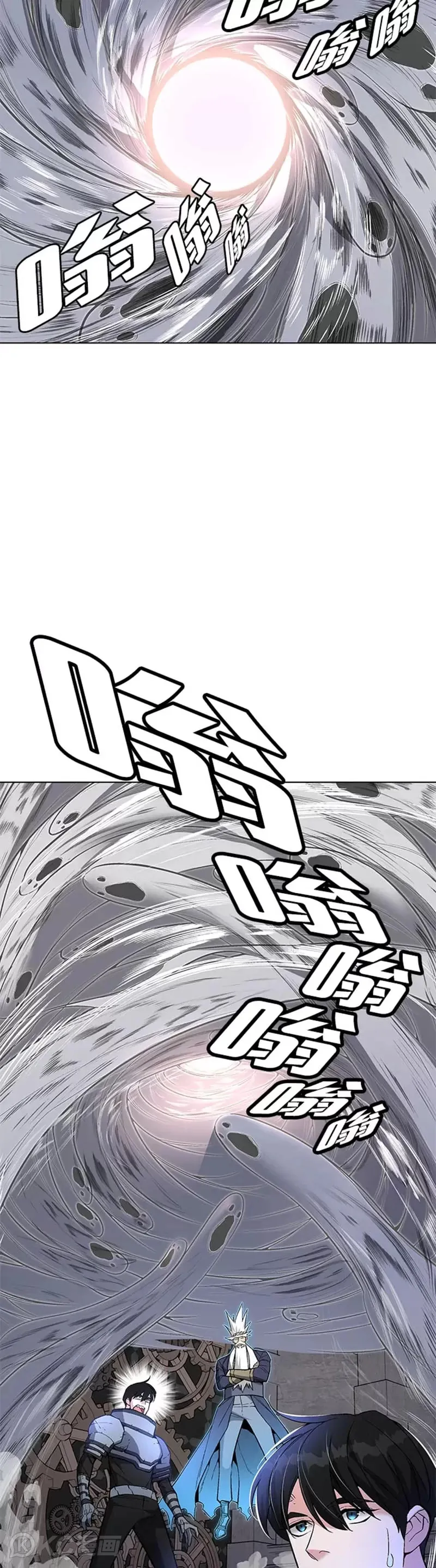 第33话9