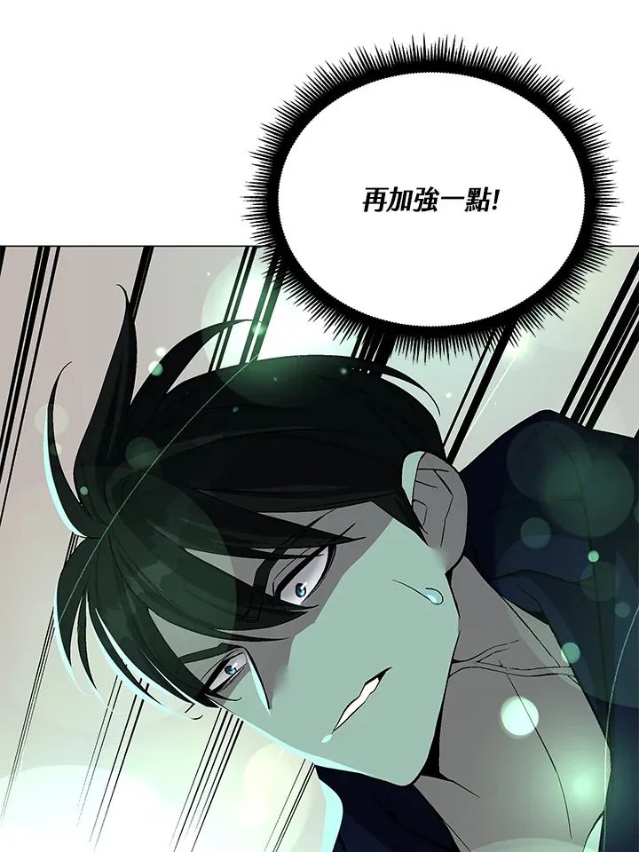 第49话27