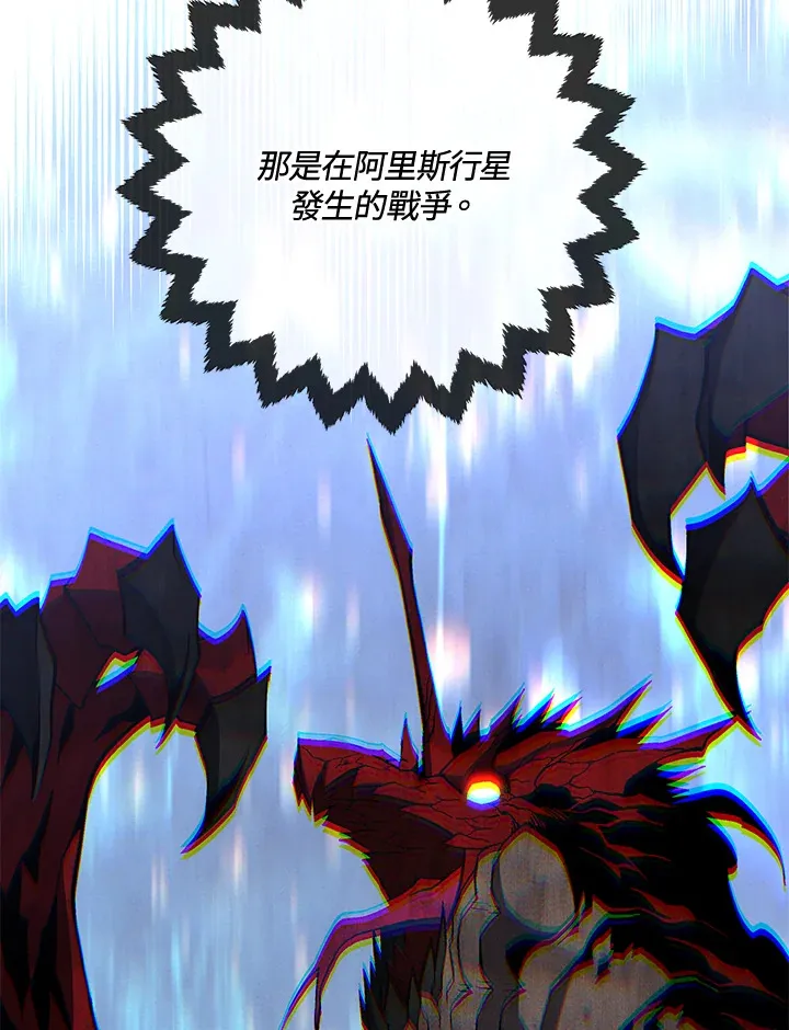 第70话46