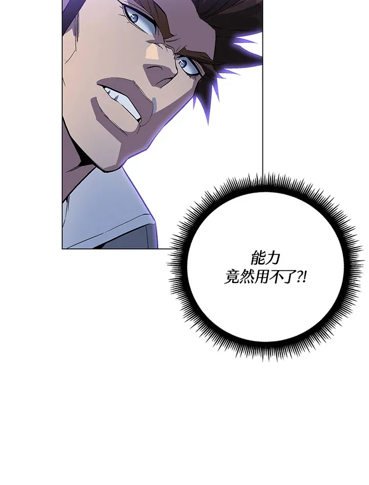 第50话69