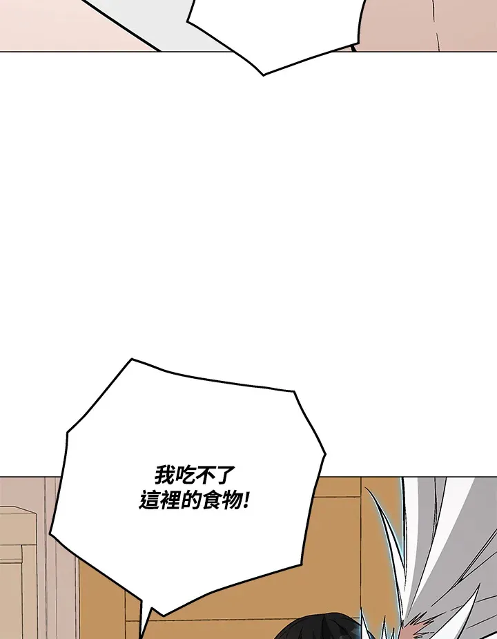 第61话17
