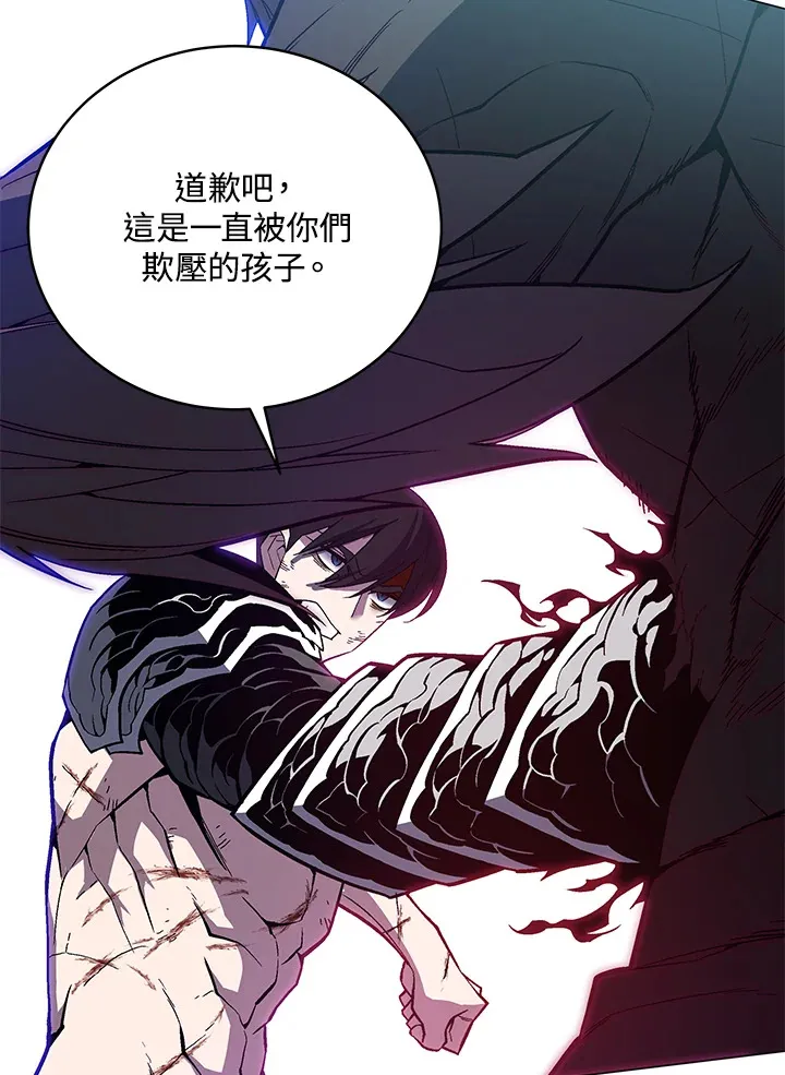 第59话127