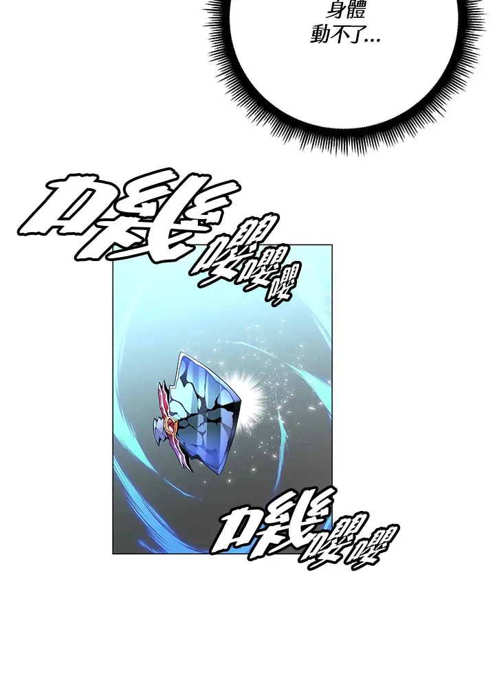 第57话144