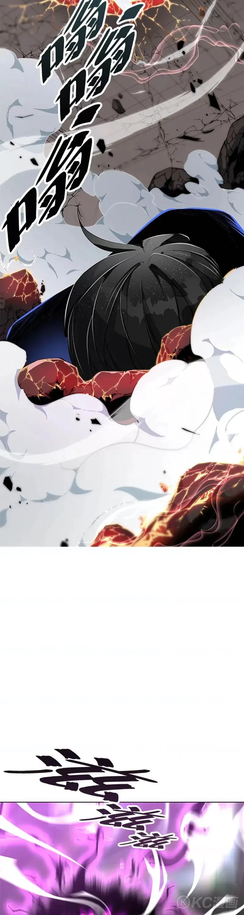 第22话33